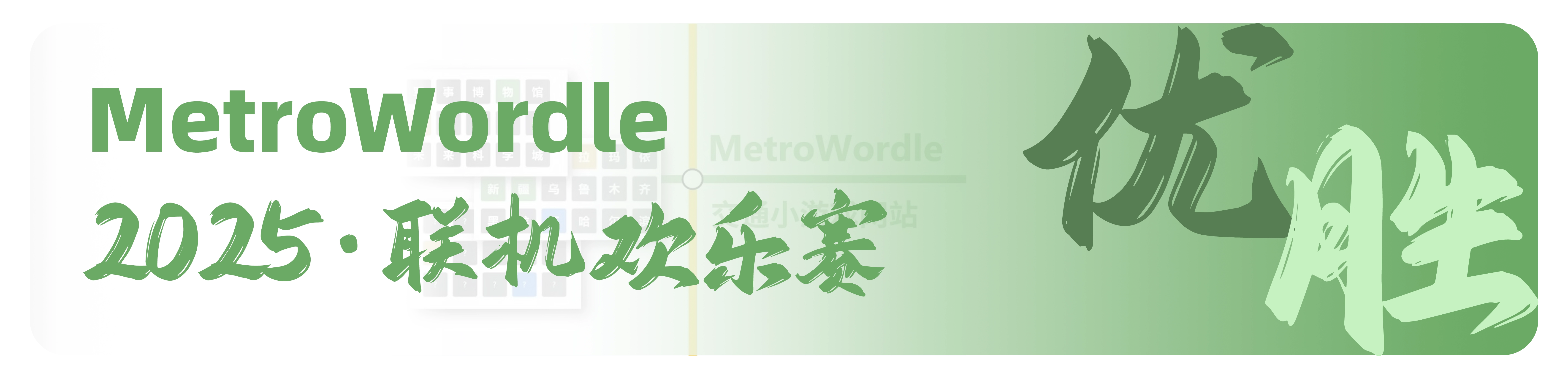 用户姓名框