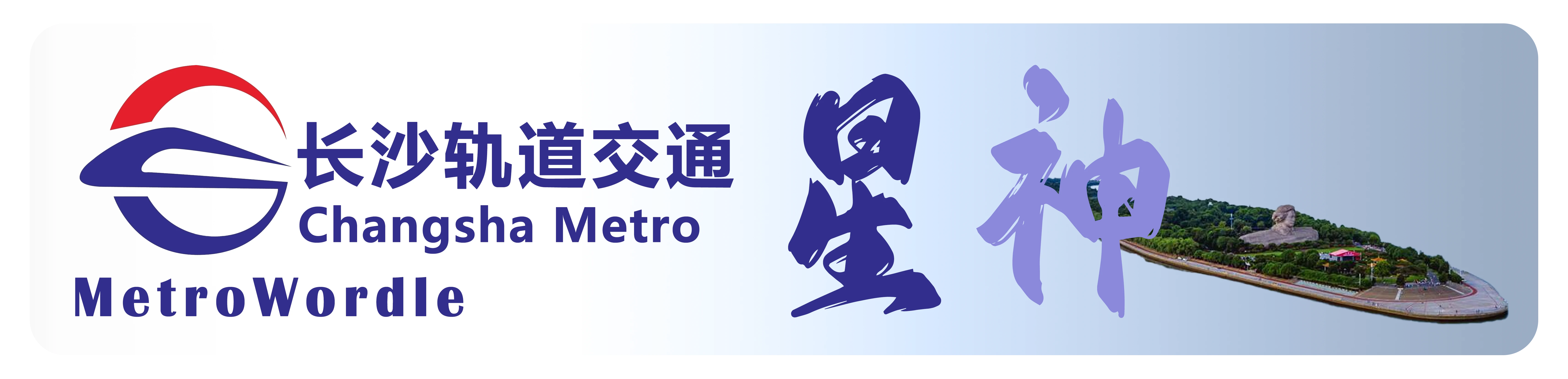 用户姓名框